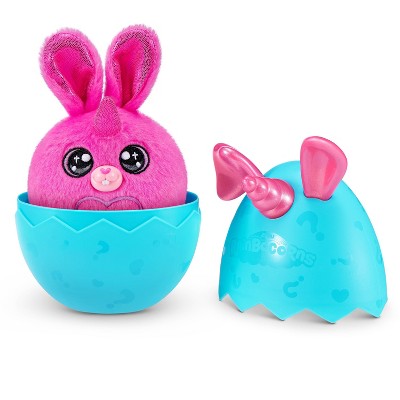 Rainbocorns Bunnycorn Surprise Series 2