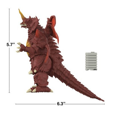 Godzilla Toho Super Kaiju Wave 03 Destoroyah Figure