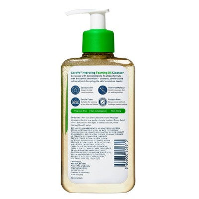 CeraVe Hydrating Foaming Cleansing Oil Face Wash