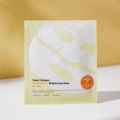 SUNGBOON EDITOR Deep Collagen Overnight Facial Mask - Niacin-Vita C