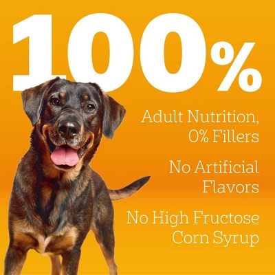 Pedigree Adult Roasted Chicken Rice and Vegetable Dry Dog Food - 27lbs (LOCAL PICKUP ONLY)