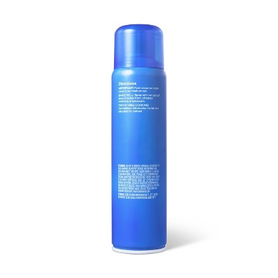 Nonstick Vegetable Oil Cooking Spray - 8oz - Good & Gather