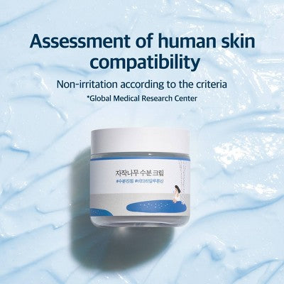 Round Lab Birch Juice Moisturizing Cream Korean Skincare for Long-Lasting Hydration and Skin Barrier Repair - 80ml