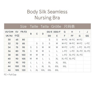 Bravado! Designs Women's Body Silk Seamless Full Cup Nursing Bra - Black XL: Wireless, Medium Support, Adjustable Straps