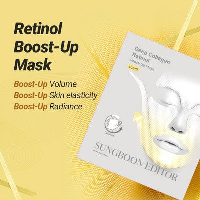 SUNGBOON EDITOR Retinol Boost Up Mask