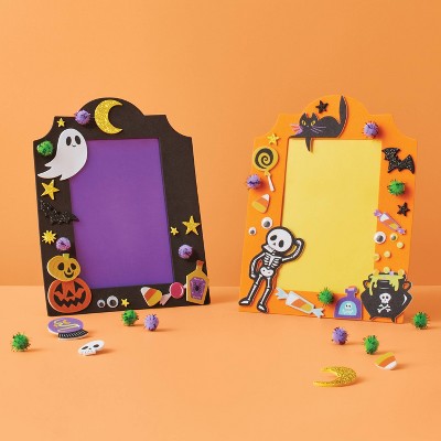 Halloween Frame Kit - Mondo Llama