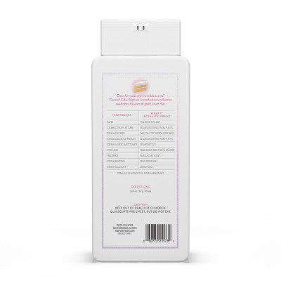 Native Body Wash - Limited Edition - Vanilla Piece of Cake - 18 fl oz