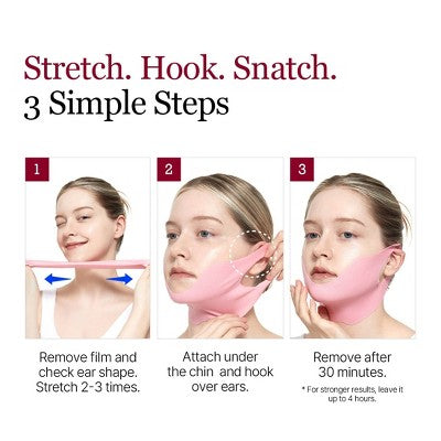 Round Lab Camellia Deep Collagen V Lifting Gel Mask: Brightening, Hydrating, Niacinamide, Normal Skin