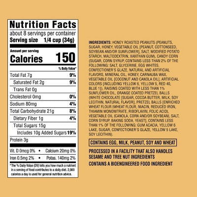 Fall Harvest Candy Corn Crunch Trail Mix - 9.5oz - Favorite Day