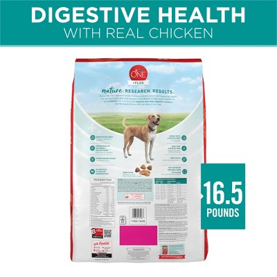Purina ONE SmartBlend Natural Digestive & Probiotic Health Rice and Chicken Flavor Dry Dog Food - 16.5lbs (LOCAL PICKUP ONLY)