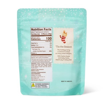Sour Gummy Christmas Candy Canes - 7oz - Favorite Day