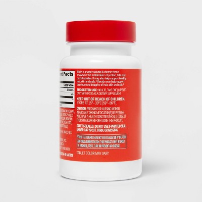 Biotin Plus Keratin Caplets - 60ct - up&up
