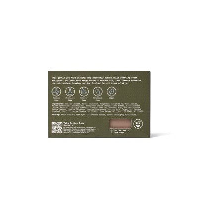 Papatui Enriching Bar Soap Lush Coconut - 7oz