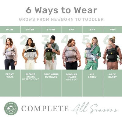 LILLEbaby Complete All Season Baby Carrier - Cypress