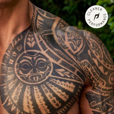 Papatui Enhancing Tattoo Balm Unscented - 2 fl oz
