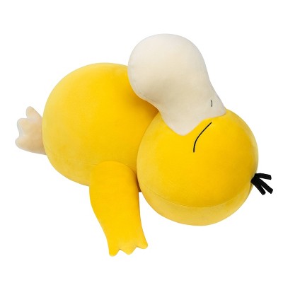 Pokemon Kids' 18" Sleeping Plush Psyduck