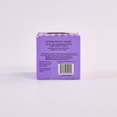 J'adore Fun Cube - Purple