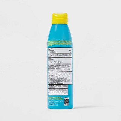 Kids' Sunscreen Spray - SPF 50 - 5.5oz - up&up