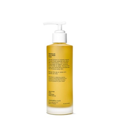 OSEA Undaria Algae Body Oil - 5 fl oz - Ulta Beauty: Moisturizing, Softening, Firming, Nourishing