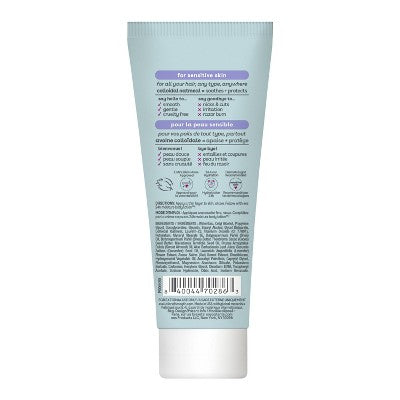 eos Shaving Cream - Trial Size - 2.5 fl oz