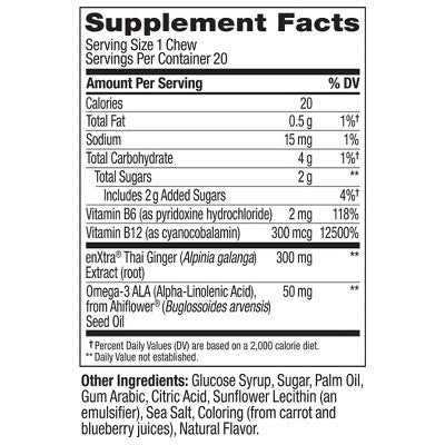 OLLY Brainy Chews - Focused Thinker - 20ct