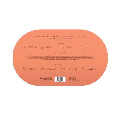 LOOPS Weekly Reset Rejuvenating Mask - 1.058oz