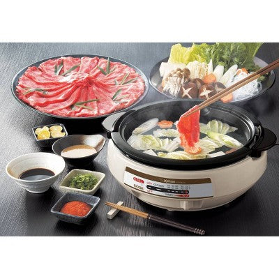 Zojirushi Gourmet d'Expert Electric Skillet EP-PBC10 - Light Gray