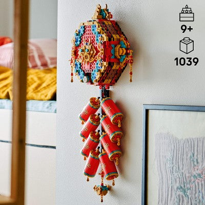 LEGO Spring Festival Fortune Firecracker 80118