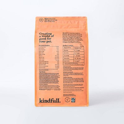 Chicken & Brown Rice Recipe Small Breed Dry Dog Food - 5lbs - Kindfull