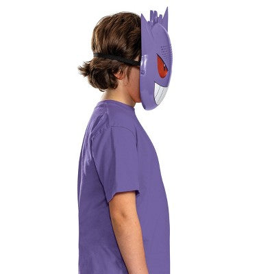 Pokemon Gengar Light Up Mask Unisize 8+