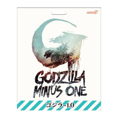 Super7 Toho Super Kaiju - Godzilla Minus One