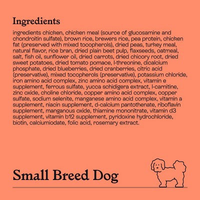Chicken & Brown Rice Recipe Small Breed Dry Dog Food - 13lbs - Kindfull