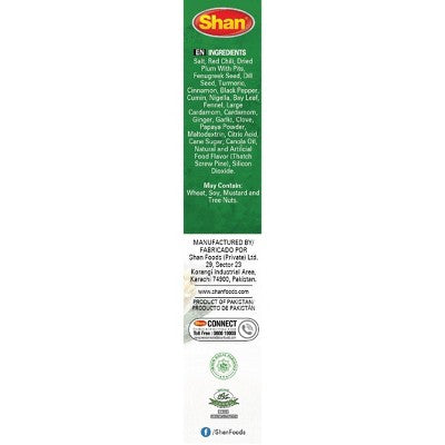 Shan Recipe & Seasoning Mix - Special Bombay Biryani - 2.1oz