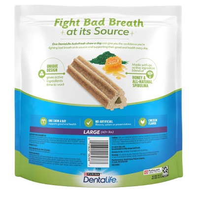 Purina Dentalife ActivFresh Large Chicken Chewy Dog Treats - 21ct 24.1oz