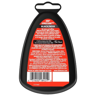 KIWI Express Shine Sponge - Black 0.23oz