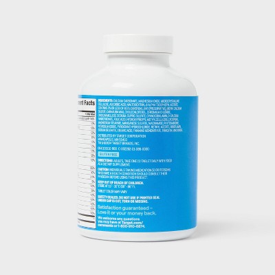 Men's Daily Multivitamin Dietary Supplement Tablets - 300ct - up&up