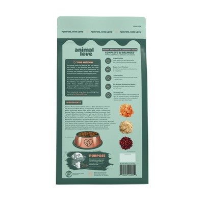 Animal Love High Protein Dry Dog Food with Real Salmon Brown Rice and Cranberry - 5lbs