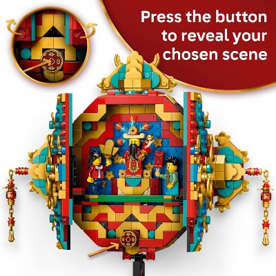 LEGO Spring Festival Fortune Firecracker 80118