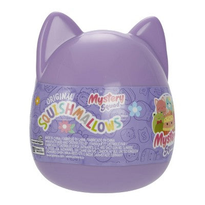 Squishmallows 4" Blind Capsules Little Plush