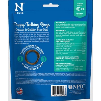 N-Bone Puppy Teething Rings Salmon Flavor (3 count)