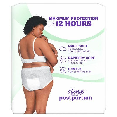 Always Discreet Incontinence Underwear Pads - Maximum - XL - 14ct: Maximum Waist Size 64, Minimum Waist Size 48