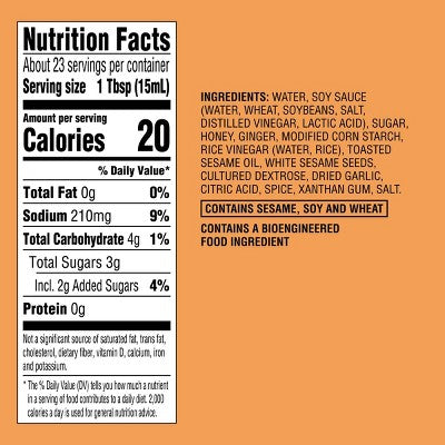 Sesame Teriyaki Sauce - 12oz - Good & Gather