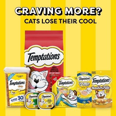 Temptations Meaty Bites Tuna Jerky Cat Treats - 4.1oz