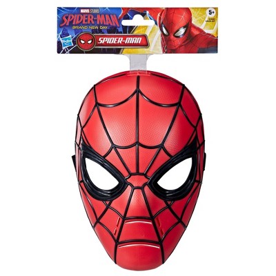 Spider-Man Bom Basic Gallagher Mask