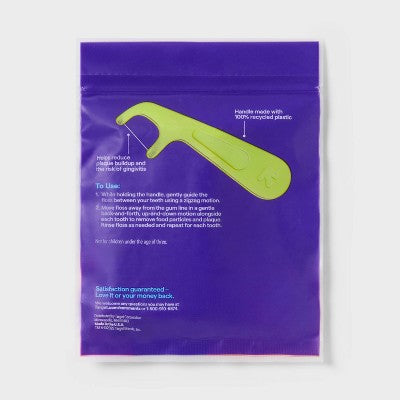 Kids' Berry Flossers - 75ct - up&up
