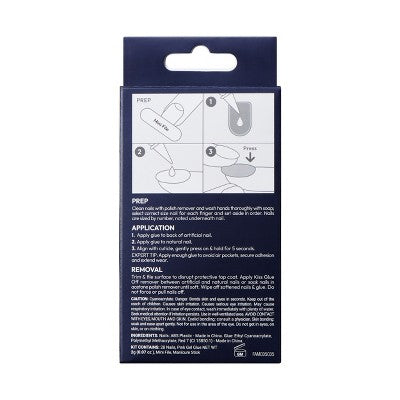 KISS Products Gel Fantasy Allure Fake Nails - Stunned By You - 31ct