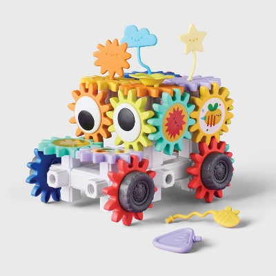 Learning Gears - Gigglescape