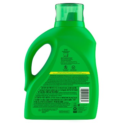 Gain Moonlight Breeze HE Deep Cleaning Concentrated Liquid Laundry Detergent 61 Loads - 81 fl oz
