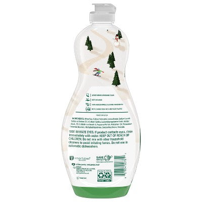 Palmolive Ultra Strength Liquid Dish Soap, Limited Edition Design - Original Scent - 20 fl oz Bottle