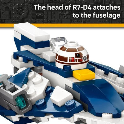 LEGO Star Wars 75400